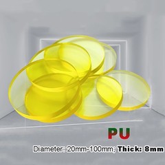 8mm Thick Round Polyurethane PU Disc Discs Damping Pads Sheet | Φ 20mm-100mm