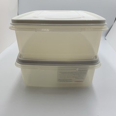 Vintage Rubbermaid 17 Cup Rectangle Servin Savers Set of 2 – 1 NOS