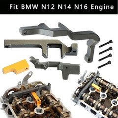 Camshaft Alignment Timing Tool Set Compatible for N12 N13 N14 N16 N18