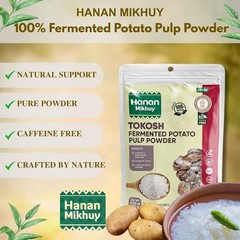 Tokosh 100g – 100% Natural Fermented Potato Pulp Powder Non-GMO from Peru 2pk