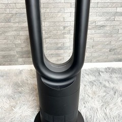 Dyson Hot + Cool AM09 2023 Fan Heater White Excellent Condition
