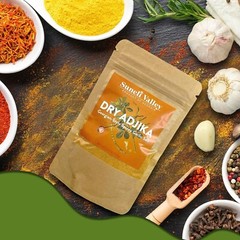 Dry Adjika Powder | Spicy Georgian Spice mix 100g (3.5oz)