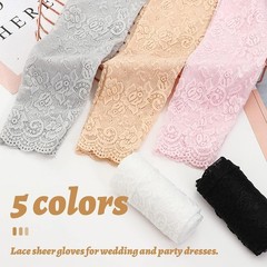 UV Protection Lace Arm Sleeves, Women’s Floral Lace Sleeves Hollow Out Long