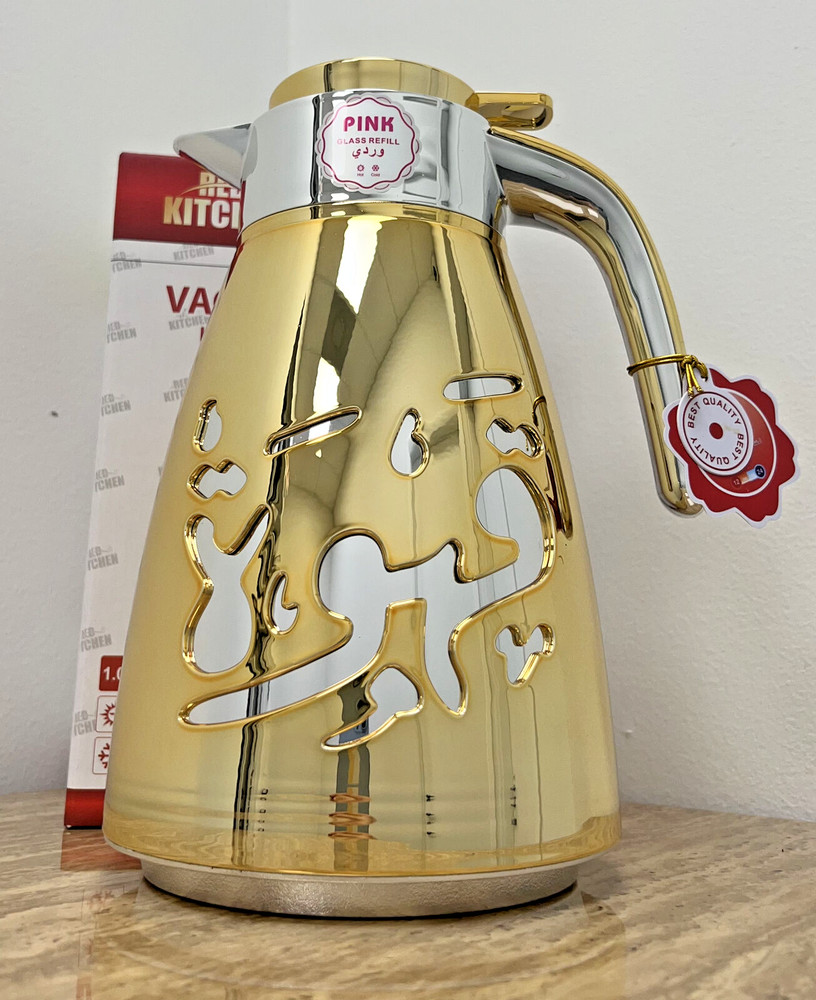 Arabic Vacuum Flask – Kahwa – Coffee – Keeps Hot & Cold – 1 Liter – GOLD