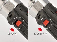 KTC Kyoto Machine Tool JTRE330L 9.5sq Cordless Ratchet Wrench Set New Japan