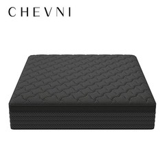 12″ 14″ Gel Memory Foam Mattress Hybrid Spring Twin Full Queen King Bed In A Box