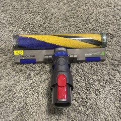 DYSON Carbon Fibre Fluffy Optic, V11 V15 425995 Head Brush