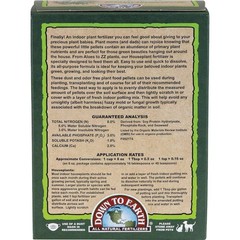 Down To Earth 0.5 Lb. 8-3-1 Houseplant Mix DTE17831 Down To Earth DTE17831