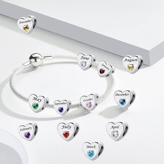 January-December 12 Months Colors Birthstone Crystal Happy Birthday Heart Cha…