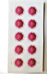 Global Forever Stamps Chrysanthemum – Peel & Stick – 1 Sheet of 10 stamps NEW
