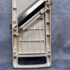 Benriner Mandoline Slicer Beige 95mm Made In Japan