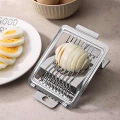 Stainless Steel Boiled Egg Slicer Cutter Mushroom Tomato Ham Kitchen Chopper USA