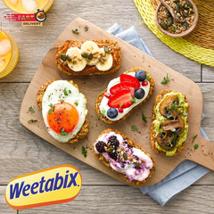 Weetabix Biscuits Whole Grain Cereal, Good Source of Fiber, Low in Fat, Heart He