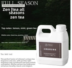 1300mL Hotel Scent Diffuser Oil Ritz Carlton Style Aromatherapy