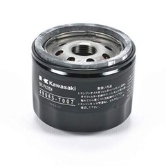 Kawasaki 49065-0721 Engine Oil Filter; Replaces 49065-7007
