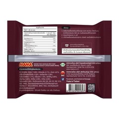 MAMA Thai Instant Boat Noodles Spicy Sauce Small Rice Noodles 87g, Pack of 8 pcs