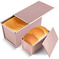 2 Pack Pullman Loaf Pan with Lid, 1 Lb/0.5 Lb Dough Capacity, Premium Non-Stick