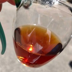 1980s Shenchang Zhan Jin Qian Mark Liu Bao Tea, 800g Basket