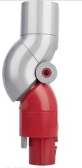 Genuine Dyson Low-reach adaptor Outsize, V15, V11, V10, V8, and V7 vacuums.