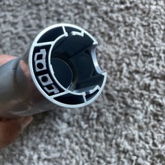 Dyson Low Reach Adaptor