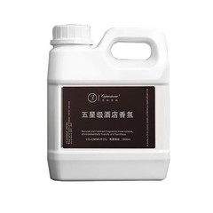 1300mL Hotel Scent Diffuser Oil Ritz Carlton Style Aromatherapy