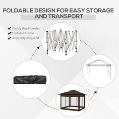 12′ x 12′ Backyard Party Cabana Gazebo w/ 3-Level Adjustable Height, Dark Brown