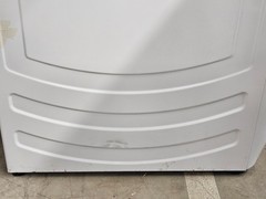 GE GFW350SSYWW 28″ White 4.6 cu ft Front-Load Washer NOB #161047