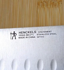 Henckels STATEMENT 7″ SANTOKU Knife, HIGH-CARBON Steel, 13548-180, NEW, (C)