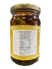 Inday’s Best Tuyo Dried Herring Spicy in Corn oil Filipino 8.11oz Philippines