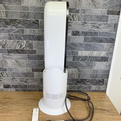 Dyson AM09 Hot+Cool Bladeless Fan Heater Remote Included FullyFunctional 2017