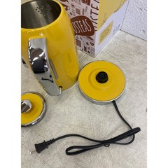 SUSTEAS Electric Kettle 57oz Hot Tea Kettle Water Boiler w Thermometer – Yellow