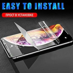 2 Pack HYDROGEL Screen Protector for Samsung Galaxy Note 20 Ultra