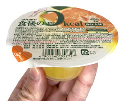 Japan Jelly Bourbon After Meal 0kcal Jelly Mikan Flavor 138g × 12 cups