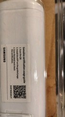 Samsung Refrigerator Water Filter HAF-QINS/EXP DA97-17376B