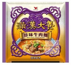 (各3包/共12包) NEW TAIWAN UNI-PRESIDENT INSTANT NOODLE 統一 滿漢大餐 蔥燒/珍味牛肉麵/麻辣鍋牛肉麵/蔥燒豬肉麵