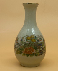 Mini Vase PRICE PRODUCTS JAPAN Peacock Floral Design Crazed Finish 4.25in tall