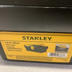 2 Pack! ~ STANLEY® 12.5 in Toolbox Tool Box with Lid Organizers STST13011