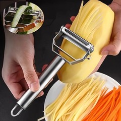 Multi-Functional Stainless Steel Vegetable Peeler, Julienne Cutter & Slicer
