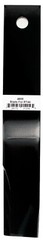 4855 – Swisher Replacement 15.5 in. Blade