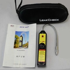 Yosoo Refrigerant Leak Detector Halogen Gas Freon Cfc Hfc Refrigerant Leak