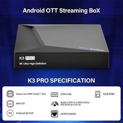 We2USat K3 PRO Android 10 TV Box 4GB+32GB | 6K UHD Streaming | WiFi 6