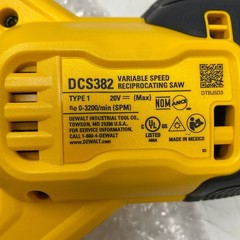 DEWALT 20V MAX XR Brushless Reciprocating Saw DCS382B Yellow/Black