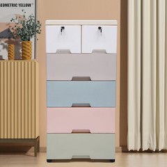 5 Layers Drawer Doll Clothes Storage Cabinet Plastic With Locker Bedroom Armoire
