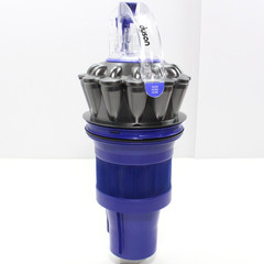 Dyson UP13 UP20 UP30 DC65 DC66 INNER CYCLONE w/ HANDLE for Canister Gray