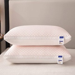 Cooling Bed Pillows Set of 2 Neck Support Side & Back Sleepers Soft Cool Pillow