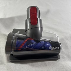 Dyson V8 V10 V11 V15 Anti Tangle Hair Screw Tool Upholstery Attachment 436314