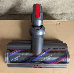 Dyson V15 Motorbar Torque Drive Brush Head, Hair Removal V15s V11 V10, 971358-01