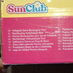SunClub Volleyball Game Rectangular Inflatable Pool 258x170x50cm 215 gal