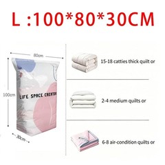 2026 Life Space Creator Storage Bag Compression Extra Large Capacity Bag No Pump