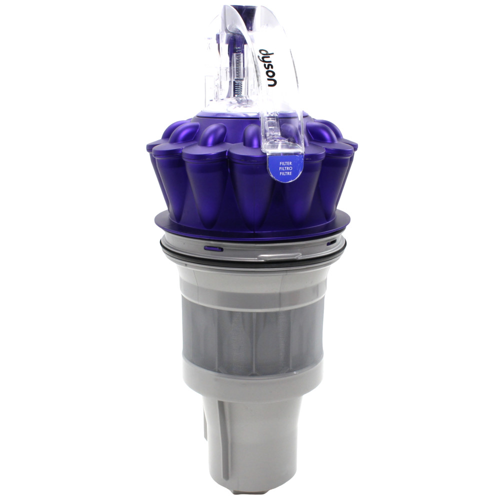 Dyson UP13 UP20 UP30 DC65 DC66 INNER CYCLONE w/ HANDLE from Canister OEM Purple